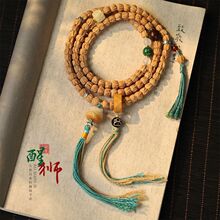 ��Ȼ������ֱ��Ͱ���ִ����������L������F�Ѫ{�����Ȧ������