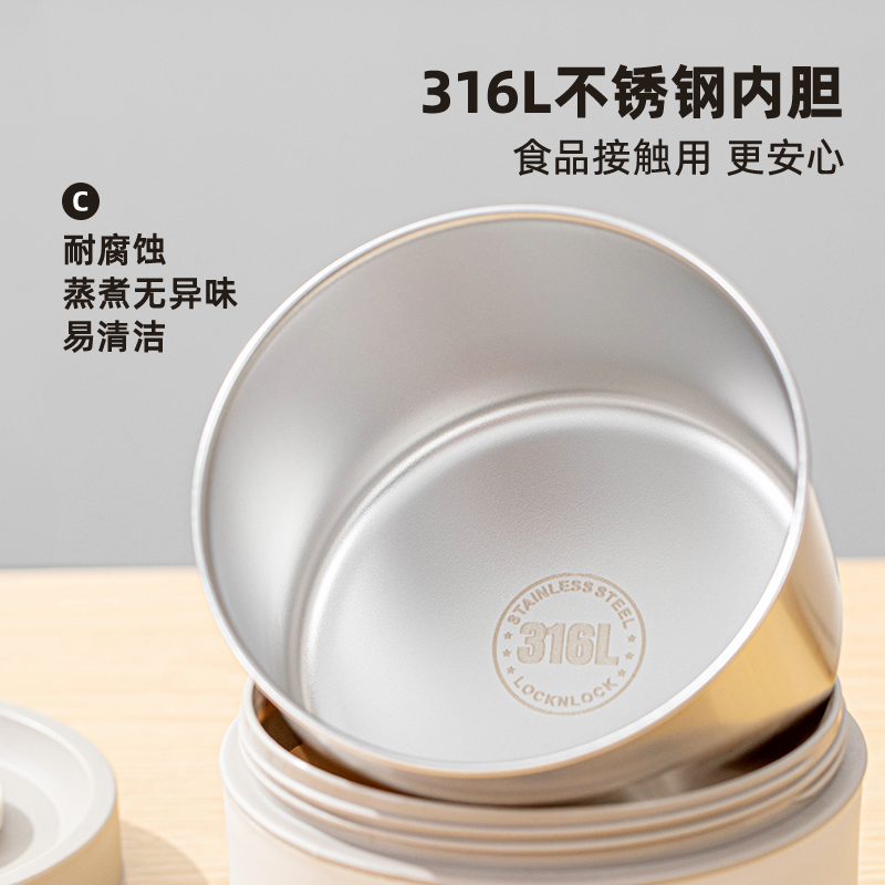 316不锈钢保温饭盒多层便携班族用餐盒便当盒密封分隔汤罐保鲜盒|undefined