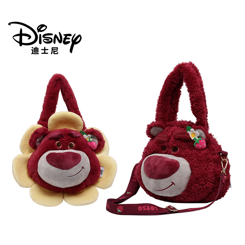 Disney Toy Story Strawberry Bear Plush Crossbody Bag Hug Bear Handbag Chain Shoulder Bag Women