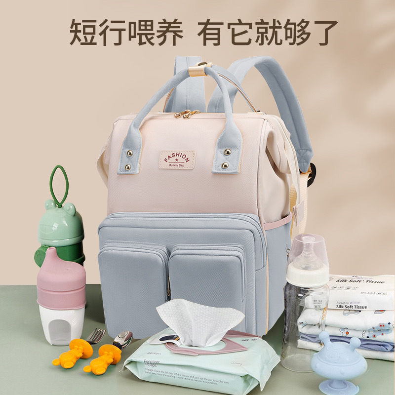 妈咪包2025新款母婴包妈妈包双肩包冬季大容量外出轻宝妈外出背包