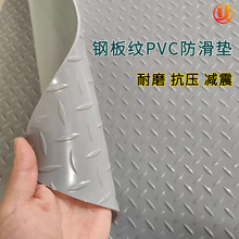 lPVCţ䓰y5mm6mmӺ񹤘Iذĥ}܇gzذ