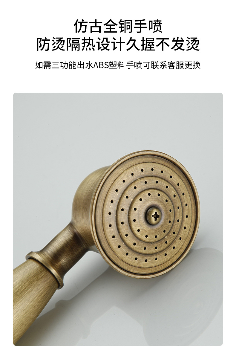 Brass retro concealed shower head, built-in wall-mounted pre-embedded shower set, household mixing valve, antique style undefined