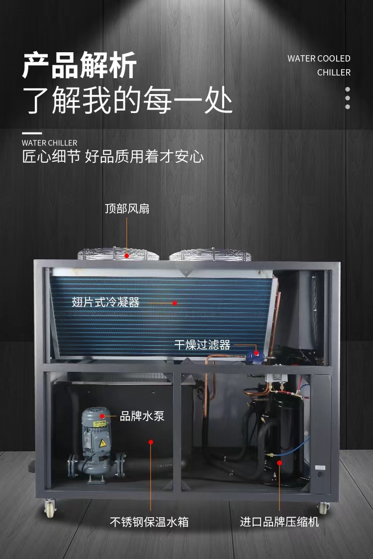 详情图片_07
