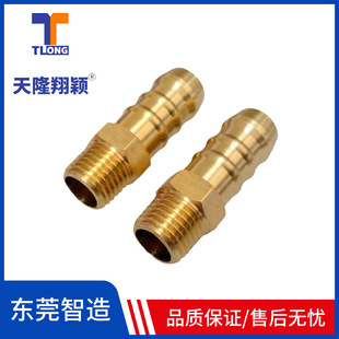 �~ˮ��TZ87/13/12*1.5���ˮ����s�\ˮ�S�~���^���TLONG�|ݸ