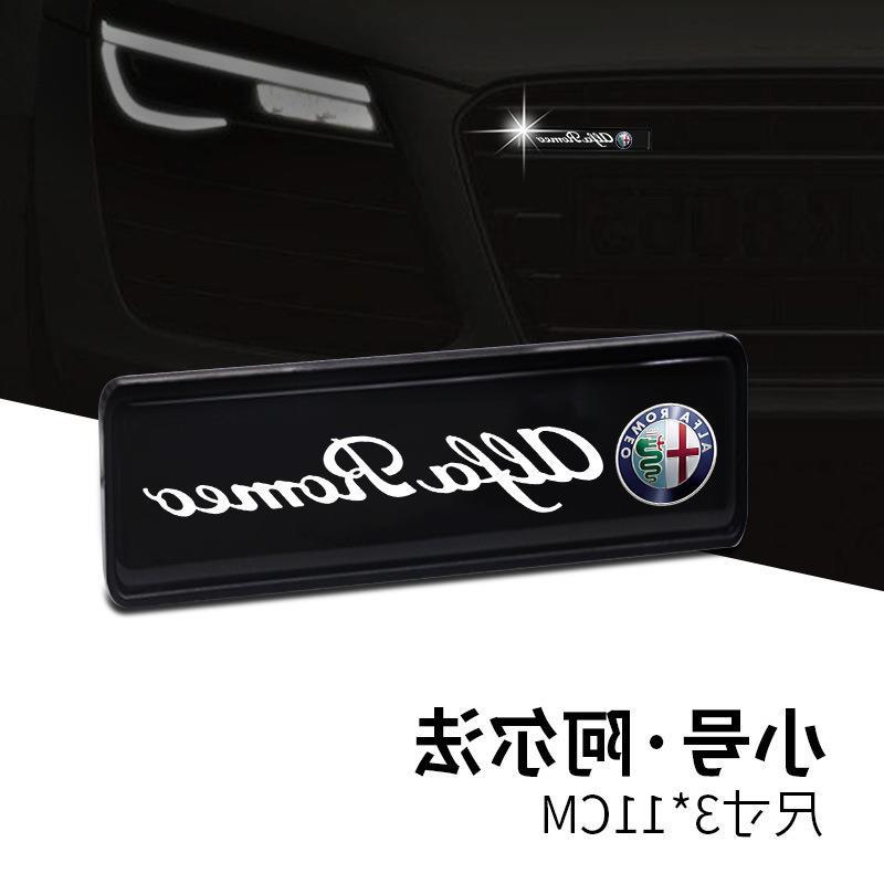 Aplicable a Alfa Romeo coche logo luz LED luminoso medio neto luz modificado coche logo