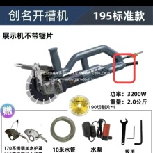 ��������ͬ��oˢ�_�ۙC�и�C���_�ۙC�������oˢ�_�ۙC����