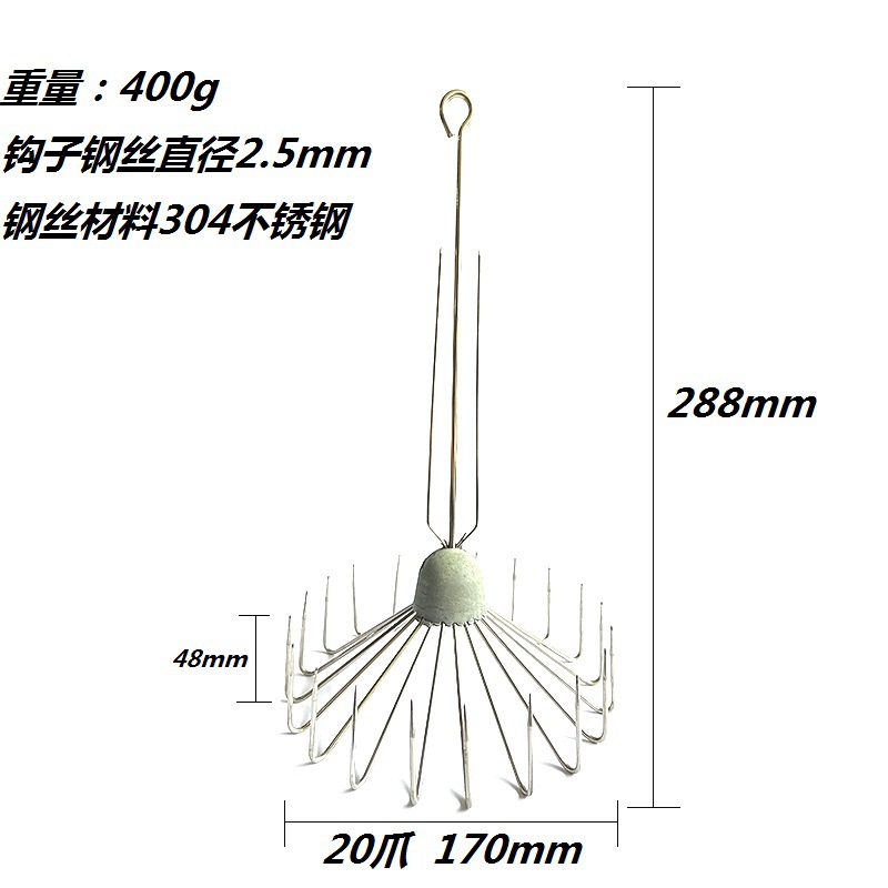 400g(20 클로 후크 직경 17cm)