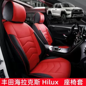 Toyota Hilux üçün tam örtüklü dəri oturacaq üzlüyü, sağ sükan, dördfəsil