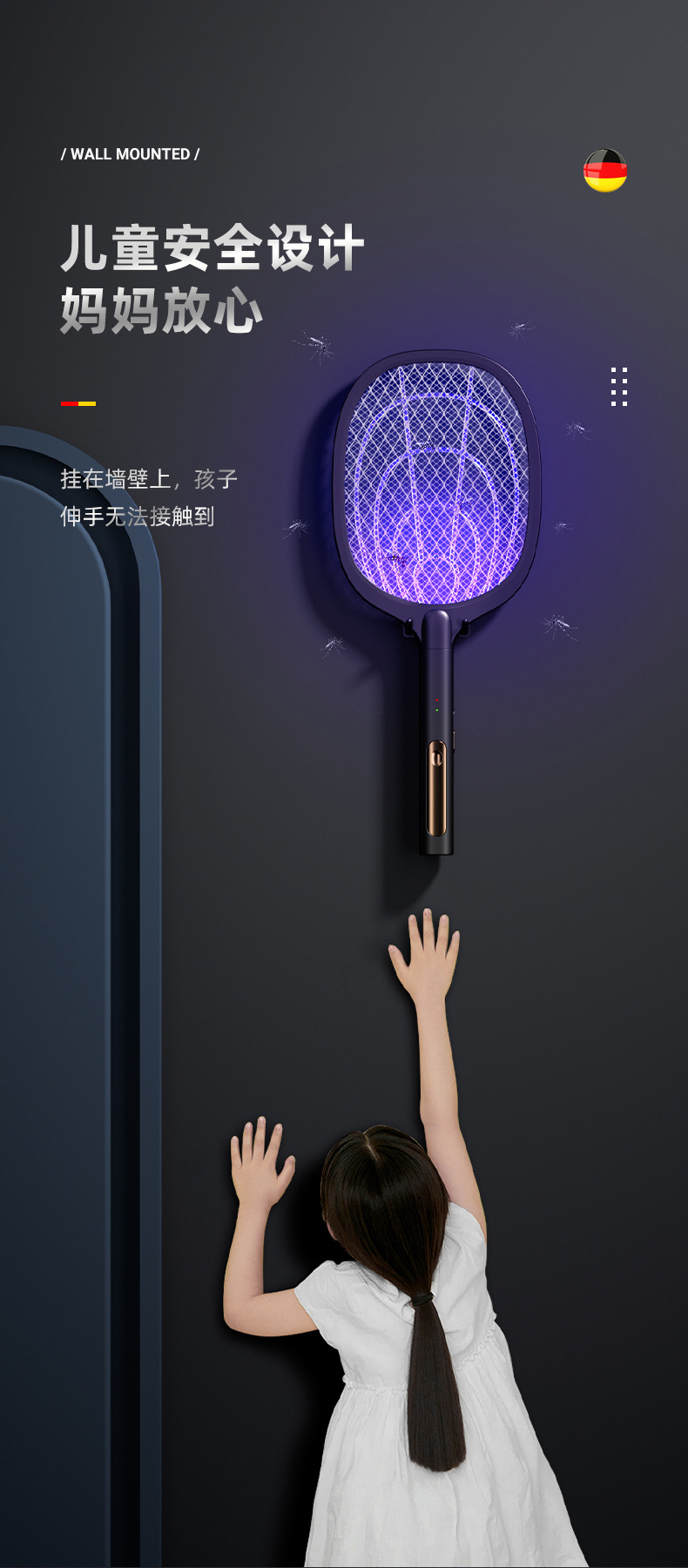 790详情页_12.jpg