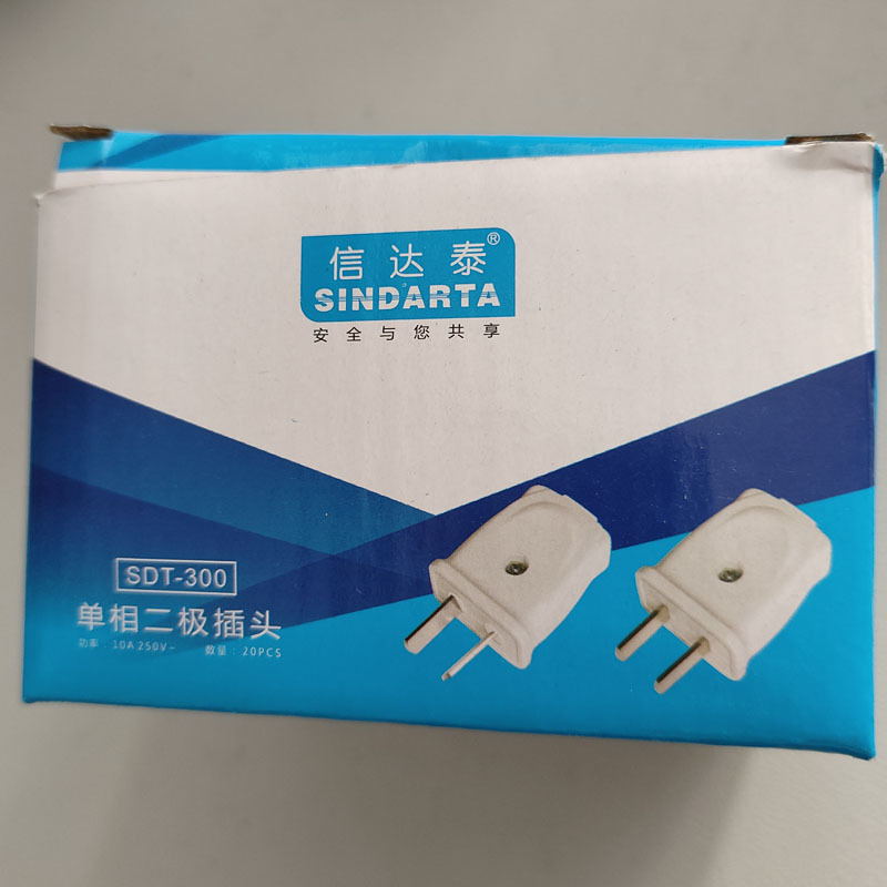 A Box of 20 10A Two-Plug Single-Phase Two-Pole Two-Angle Plug 2-I