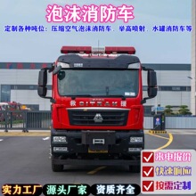 �ǵ¿�ѹ��������ĭ������Ӧ����Ԯװ��Ӧ����Ԯ���˻�