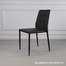 金屬餐廳椅子現代簡約時尚歐式餐桌椅時尚休閑餐廳靠背皮椅子批發