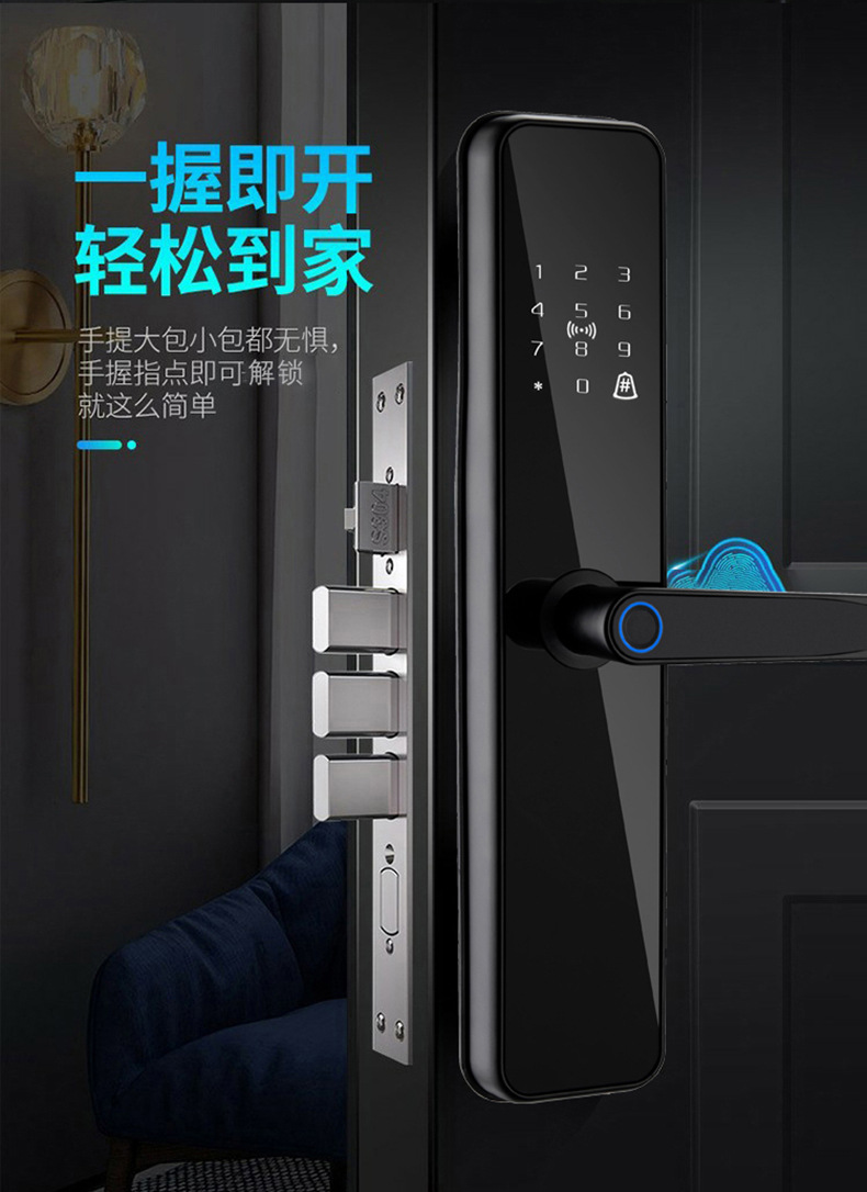 微信图片_20220706170933_02