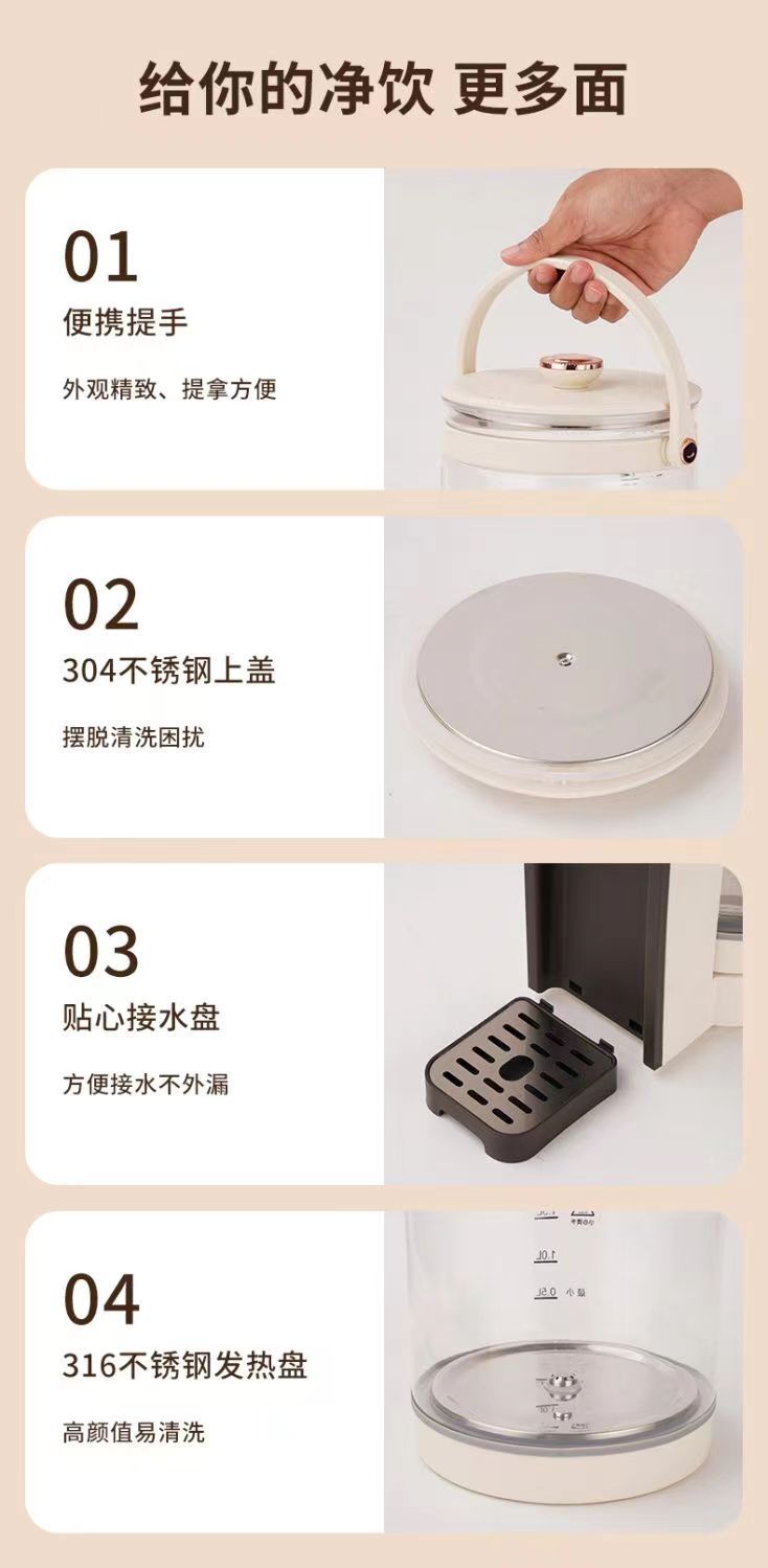 详情20.jpg