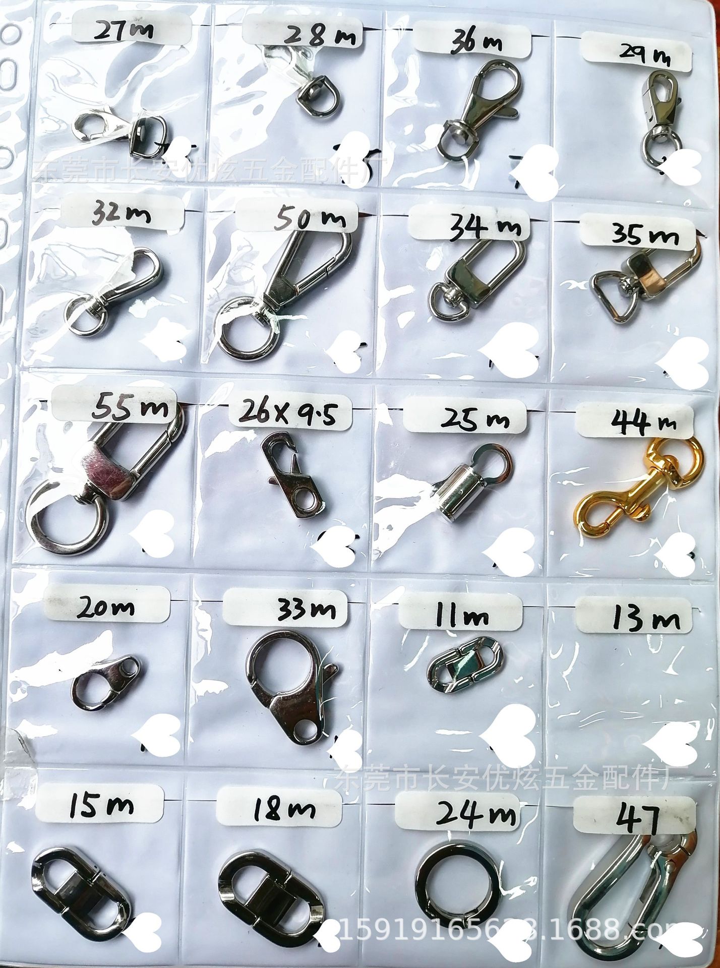 微信图片_20240320011314