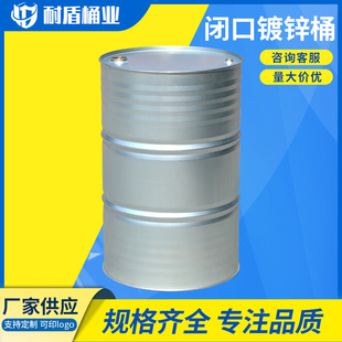 200L��Ͱ ����Ͱ200���� 208����\Ͱ�� ̖�FͰ����ͰΣ���FͰ