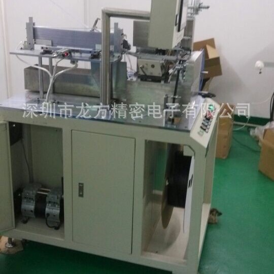 五金件编带机件非标定制外观检测铜片碟片全自动编带贴片包装机