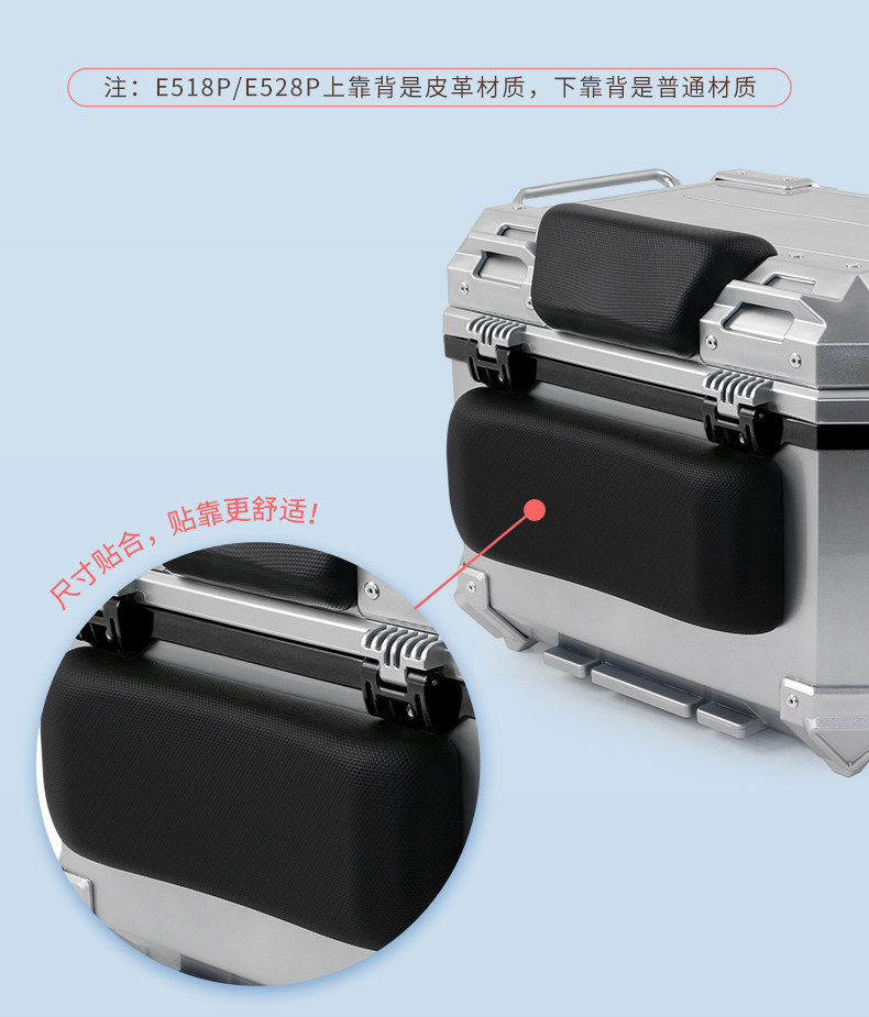 Wanlihao is suitable for the rear trunk of Niu FX/FXT electric vehicles, motorcycle trunk password lock, and large-capacity storage box
