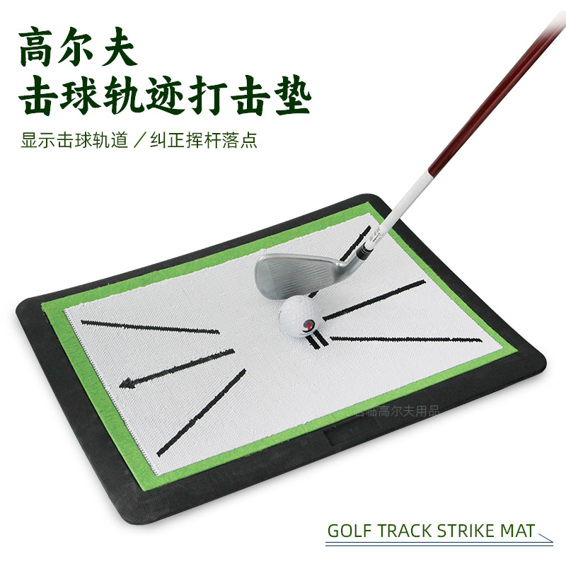 �߶�������������Ӹ˵渨����ˮ�������ۿ����켣��ϰ������