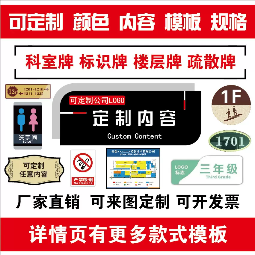 亚克力二维码微信收款码挂牌商家支付宝吊牌扫码收钱牌双面展示牌
