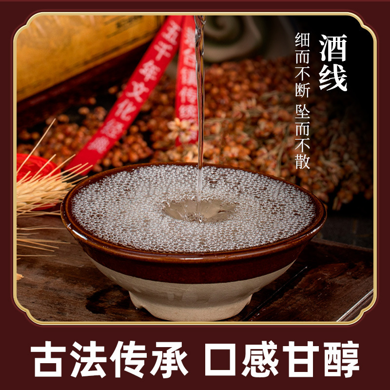 ワイン貴州茅台鎮ソースタイプ酒全箱純粋な穀物酒 53 度コレクションソースワイナリーメーカー卸売|undefined