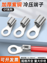 OT���~�䉺���Ӿ������~���ӽӾ����ӈA������^����1-240ƽ��