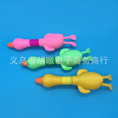 尖叫百變天鵝伸縮管兒童益智玩具拉管鴨子親子互動益智解壓玩具