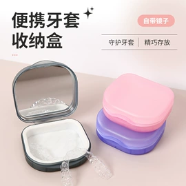 收纳盒;刨子、削皮器;台笔