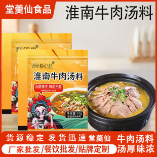 ����ţ�✫����͵�ţ�✫ţ���偵��ϑ�����ʳ���ϻ���ţ�✫