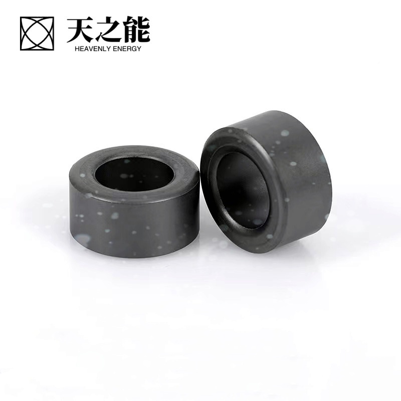 环形电感磁环20/10/7高导10K/12K功率PC40/95材质可根据要求生产