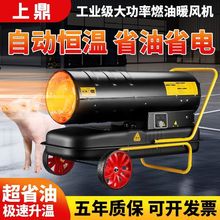 ����ů�L�C�Bֳ���ô������r���ؼӟ��ɹ��Iȼ��ȡů���ߜ�����