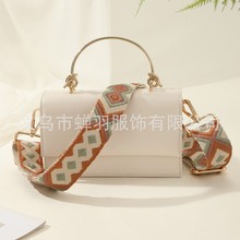 厂价直供菱形织带斜挎背带民族风可调节定手提包长肩带国风包包