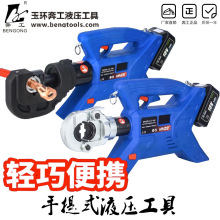 늄�Һ���QLX-300 400 85C�~�X���Ӊ����Q���ʽ�����Q�늾��|��