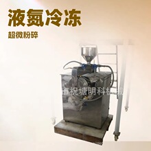 Һ���������C���~����C����֥��t������C��΢����CС�͌��