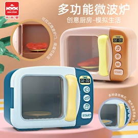 餐厨具玩具;鼓类玩具;儿童乐器