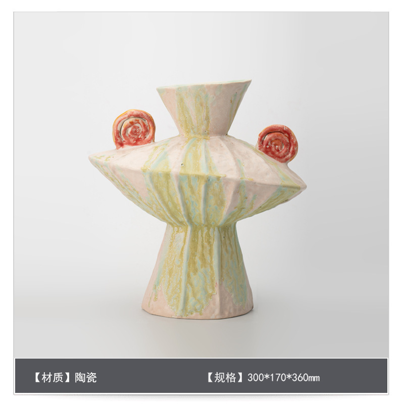 侘寂中古风星点陶瓷花瓶高级感桌面家居软装插花器复古装饰品摆件|undefined