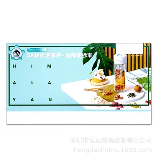 深圳厂家定制钟表广告牌展示牌铝塑板高清UV打印印刷加工彩色鲜明