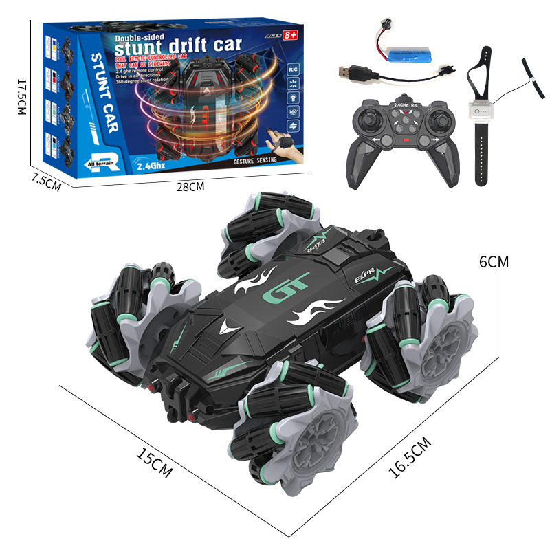 Black green-dual remote control