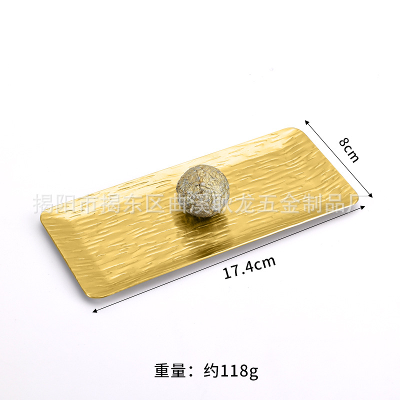 나무결 직사각형 17.5CM 샌딩 골드