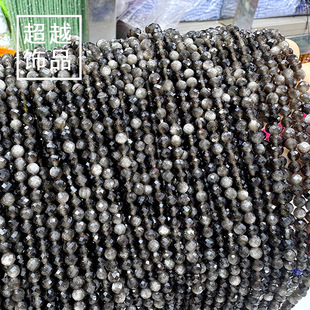 ��ȻӲ����С�w���y��ʯɢ����DIY�ֹ�������朌�ʯ�錚�����