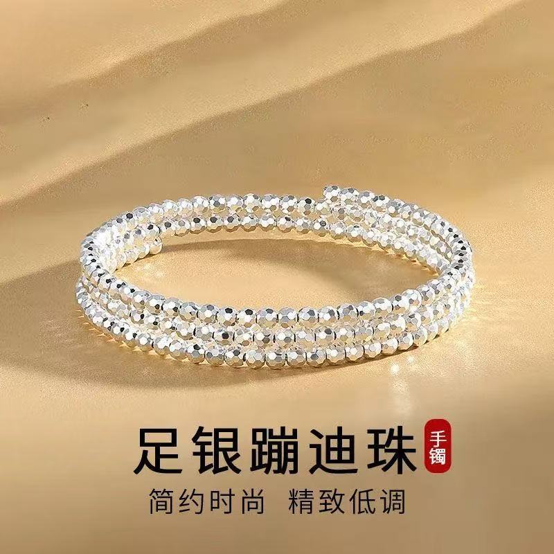 ブロークンシルバー、ディスコビーズ、純銀999、女性用スターリングシルバーブレスレット、メモリーストレッチフラッシュシルバーブレスレット、ニッチでハイエンド|undefined