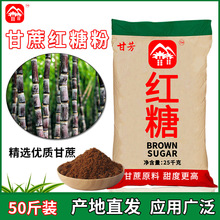 ���ڸ����ϼt������25kg����ʳ�üt���z�^�����ǏV�������t��50��