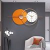 Modern and minimalistic decorations for living room, fashionable creative wall pocket watch, light luxury style, internet celebrity