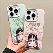 �G�׾��������m����O��17PROMAX�֙C��iPhone16����14��֧��13Ӳ