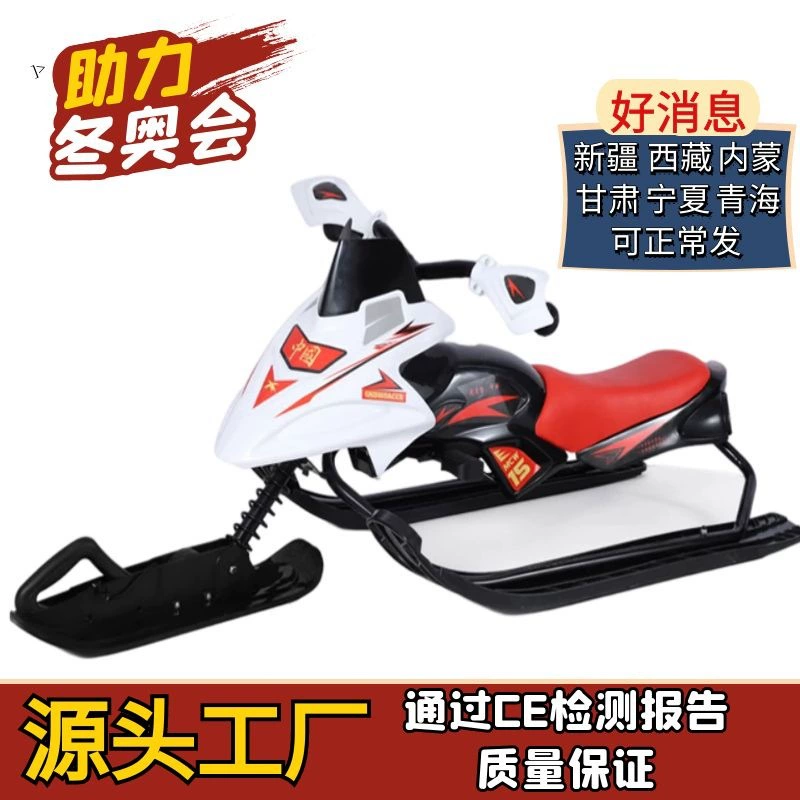 Детский лыжный лыжный доска для взрослых, Amazon