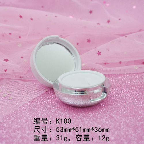 Empty lip mask bottle, 15g lipstick packaging box, self-contained silicone lip brush with mirror, printable lip mask box