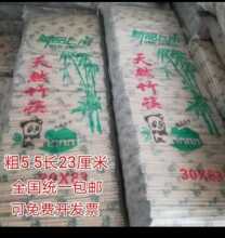 �Ƶ���^���u��偵�һ���Լ��L�Ӵ����һ��500�p���l