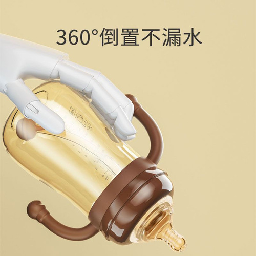 Factory Direct Sale New Plastic Brown Milk Bottle for Babies and Children, Baby Feeding Wide Mouth PP Bottle Wholesale