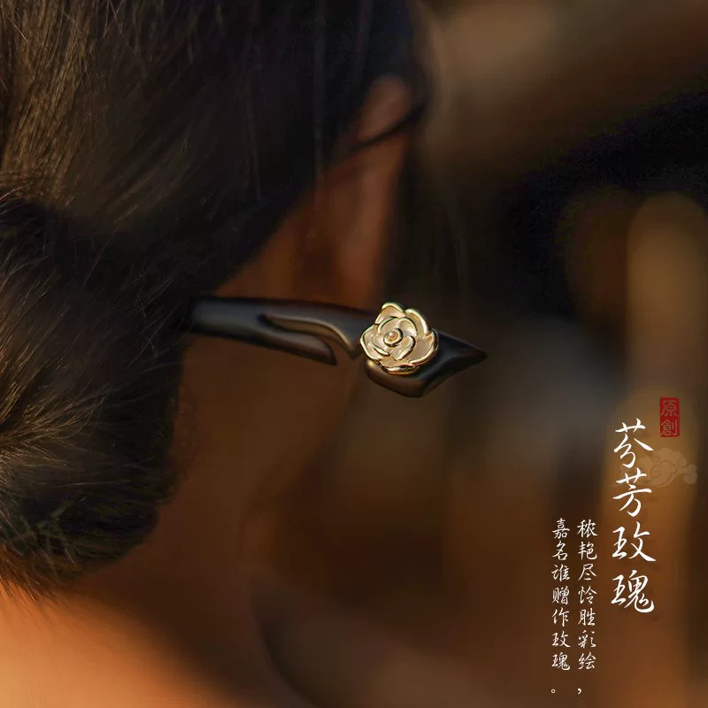 Сексуальная китайская заколка для волос, sandalwood, современный зажим для волос с кисточками, простой и элегантный дизайн