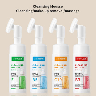 Love of Luxury E Cleansing Mu Si Amino Acid Facial Cleanser Oil Control Washing Discharge Two-in-One Cleansing Bubble Foreign Trade